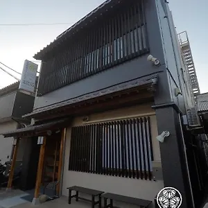 Sando 2*, Narita Japon