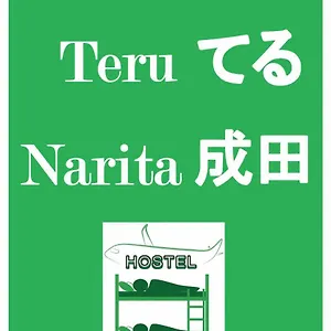 Nono Teru , Narita Japon
